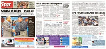 The Star Malaysia – 16 October 2018