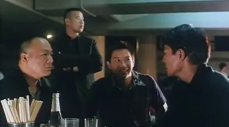The Conman (1998)