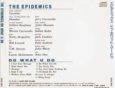 The Epidemics - Do What U Do [Tokuma 32JC-262] {Japan 1987}