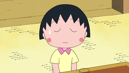 Chibi Maruko-chan - 1445