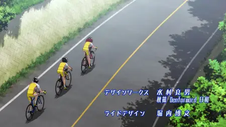 Yowamushi Pedal (2013 S03E10 072 The Sugimoto Brothers Bond Commie