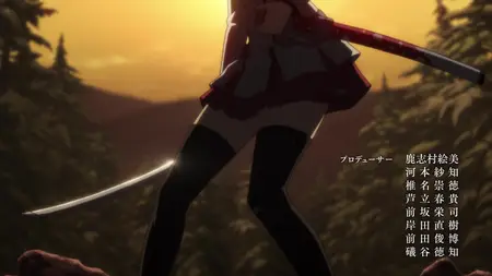 Katana Maidens - Toji No Miko - 08