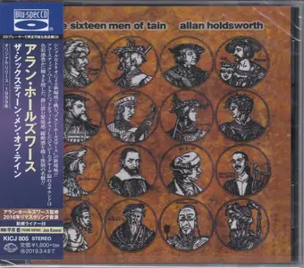 Allan Holdsworth - The Sixteen Men Of Tain (Remastered, Japanese Blu-spec CD) (2000/2018)