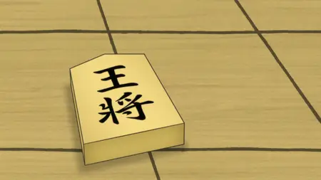 Tonari no Seki kun The Master of Killing Time (2014 S01E02 Shogi GSK