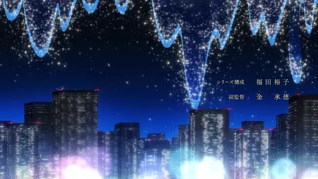 Headhunted to Another World From Salaryman to Big Four! S01E07 Conditions to Become a First-class Merchant