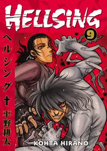 Hellsing v09 (2008) (Digital) (Lovag-Empire