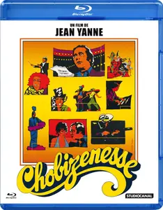 Chobizenesse (1975)