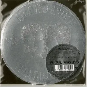 Grand Funk Railroad - E Pluribus Funk (1971) {2006, Japanese Reissue, Remastered} Repost