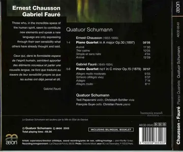 Quator Schumann - Ernest Chausson, Gabriel Faure: Piano Quartets (2005)