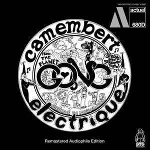 Gong - Camembert Electrique (1971/2015) [Official Digital Download 24bit/96kHz]