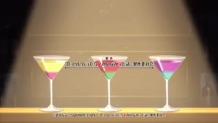 Goukon ni Ittara Onna ga Inakatta Hanashi - 08