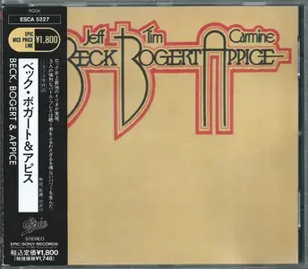 Beck, Bogert & Appice - Beck, Bogert & Appice (1973) {1991, Japanese Reissue}