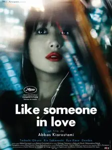 Like Someone in Love (2012)