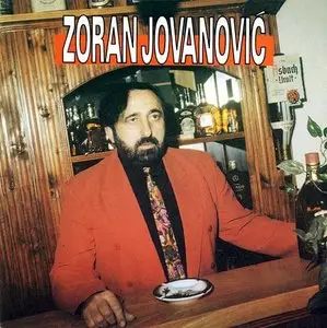 Zoran Jovanovic - Nebo te cuva za mene