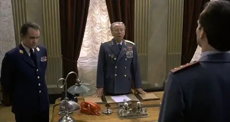 Gorky Park / Парк Горького (1983)