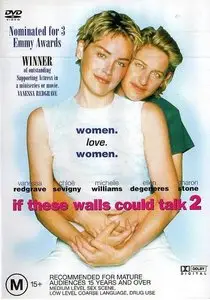 If These Walls Could Talk II [Sex Revelations] 2000