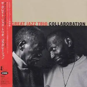 The Great Jazz Trio - Collaboration (2004) [Japan 2005] SACD ISO + Hi-Res FLAC