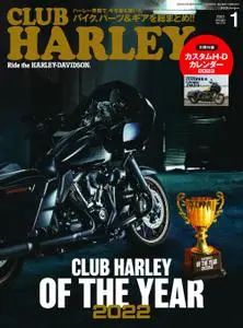 Club Harley クラブ・ハーレー - 12月 2022