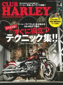 Club Harley クラブ・ハーレー - 3月 2021