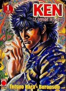 ken il guerriero - le origini del mito volume 1