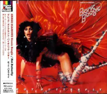 Gregg Diamond, Bionic Boogie ‎- Hot Butterfly (1978) [2005 Japan]