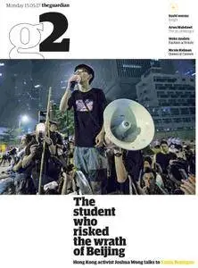 The Guardian g2 magazine  May 15 2017