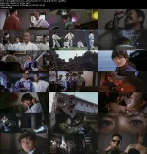 Sister Street Fighter (1974)