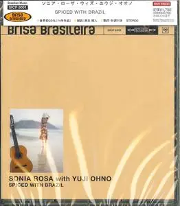 Sonia Rosa & Yuji Ohno - Spiced with Brazil (1847)