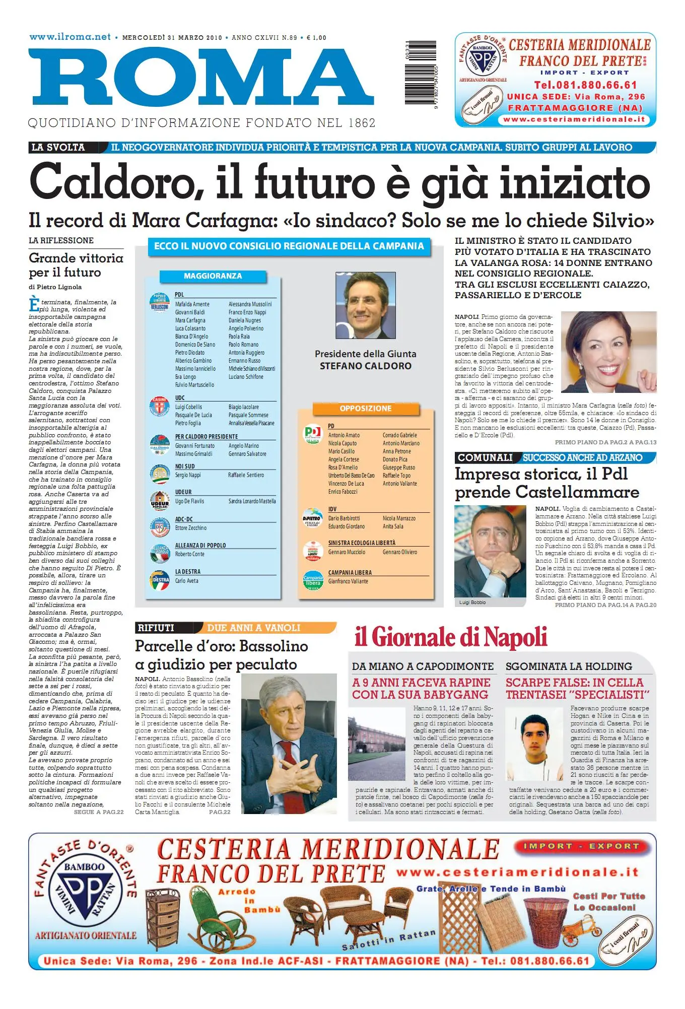IL ROMA E GIORNALE DI NAPOLI DEL 31 MARZO 2010