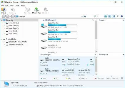 RS Partition Recovery 4.9 Multilingual