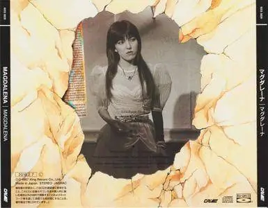 Magdalena - Magdalena (1987) [2018, King Records KICS 3629, Japan]