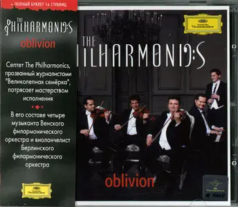 The Philharmonics - Oblivion (2013)