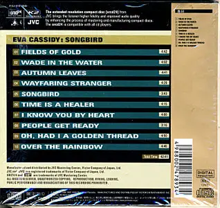 Eva Cassidy - Songbird (2008)