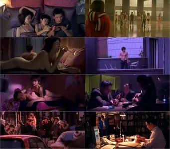 A Good Lawyer's Wife (2003)