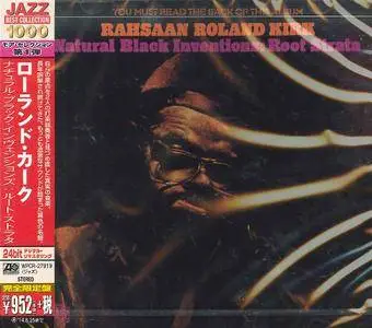 Rahsaan Roland Kirk - Natural Black Inventions: Root Strata (1971) {2014 Japan Jazz Best Collection 1000 Series WPCR-27919}