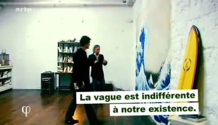 (Arte) Philosophie : Surf (2011)