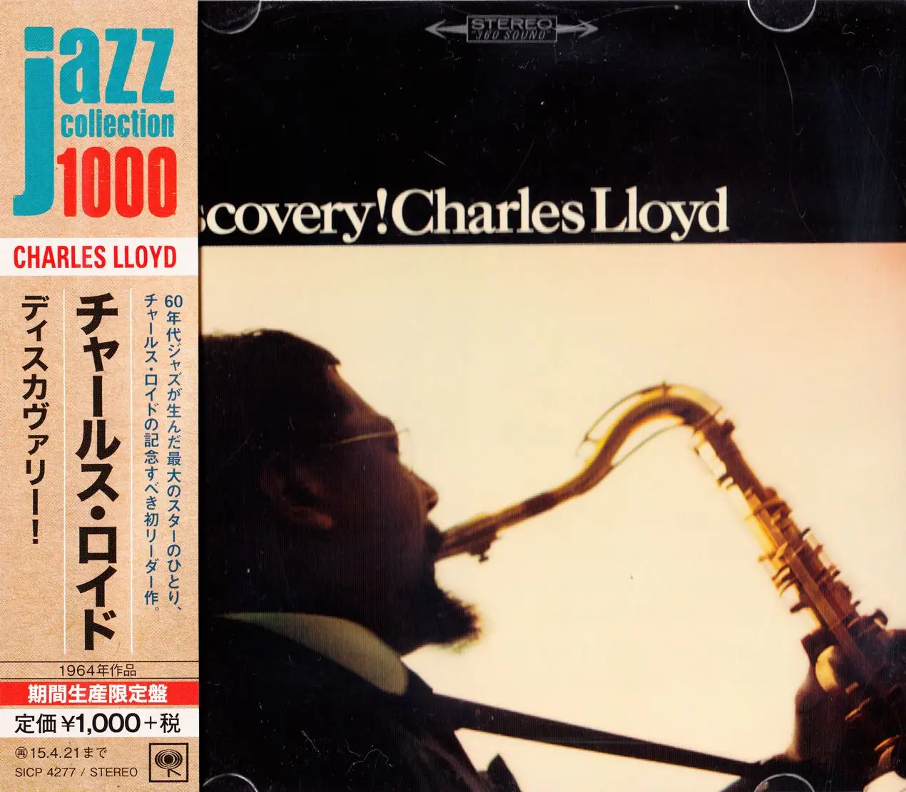 Charles Lloyd - Discovery! (1964) {2014 Japan Jazz Collection 1000 ...