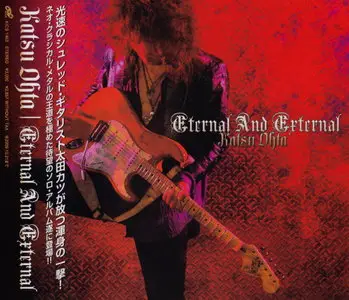 Katsu Ohta - Eternal And External (2009) [Japanese Ed.]