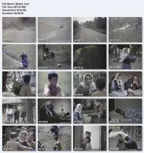 Bashu, The Little Stranger [1989]DVDRip - Bahram Beizai | باشو غریبه ی کوچک - بهرام بیضایی 
