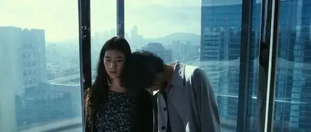 Haunters (2010)