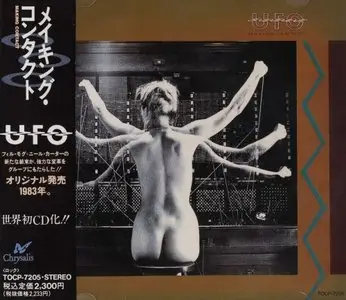 UFO - Making Contact (1983) [Japan 1st press]