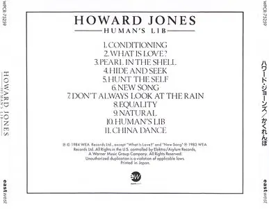 Howard Jones - Human's Lib (1984) [Japanese Ed. 2006]