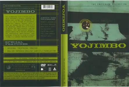 YOJIMBO (1961) - (The Criterion Collection - #52) (First Printing) [DVD5] [1999]