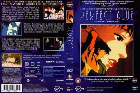 Perfect Blue (1997) [Re-UP]