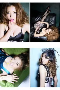 Yuna Ito - Japanese Idol