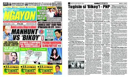 Pilipino Star Ngayon – Mayo 11, 2019