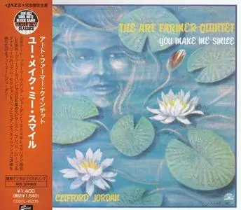 Art Farmer Quintet - You Make Me Smile (1985) [Japanese Edition 2021]