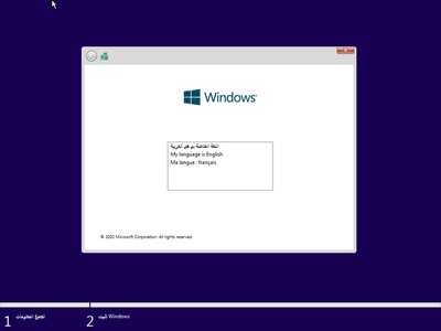 Windows 7 SP1 AIO 9in1 (x86/x64) Multilanguage Preactivated November 2020