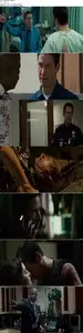 Street Kings (2008)