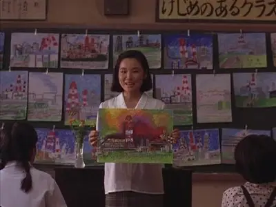 Natsu jikan no otonatachi / Happy Go Lucky (1997) [Repost]
